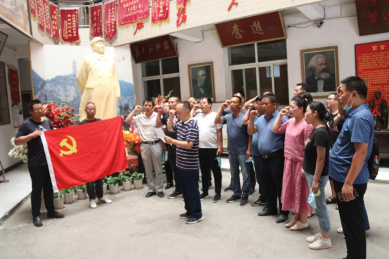西安市不朽情缘建设(集团)有限公司