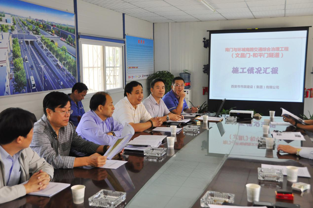 西安市不朽情缘建设有限公司