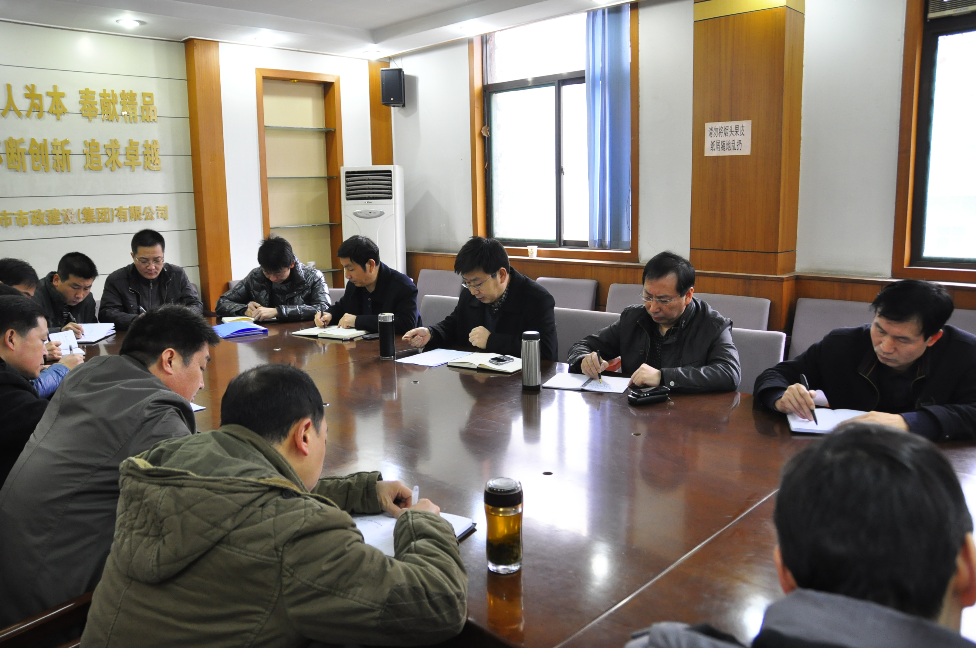西安市不朽情缘建设有限公司