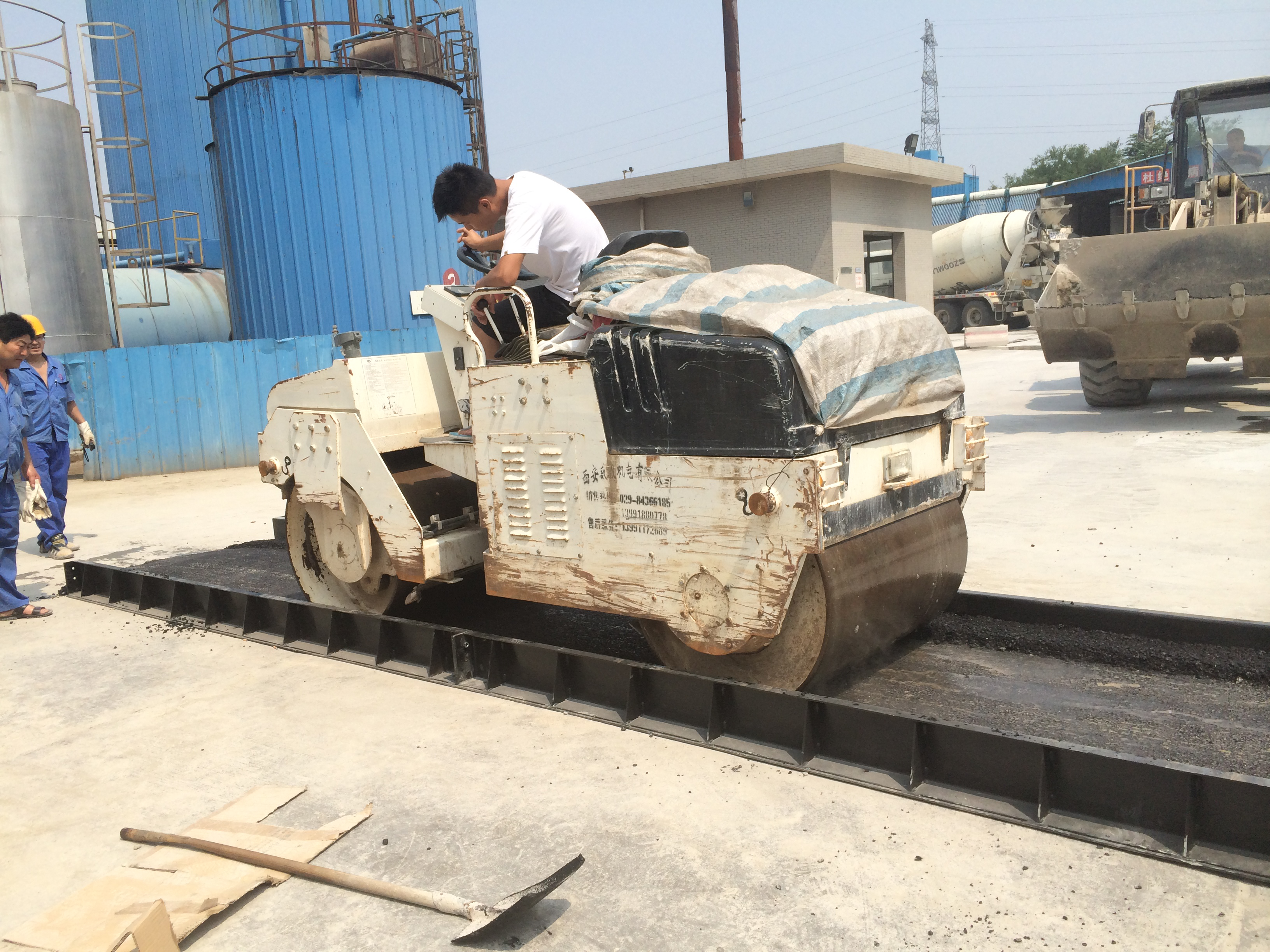 西安市不朽情缘建设有限公司