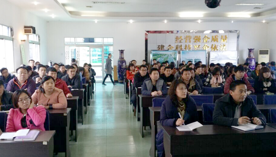 西安市不朽情缘建设有限公司
