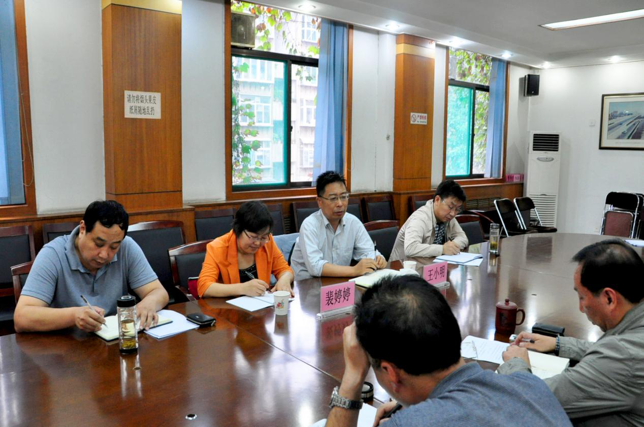 西安市不朽情缘建设有限公司