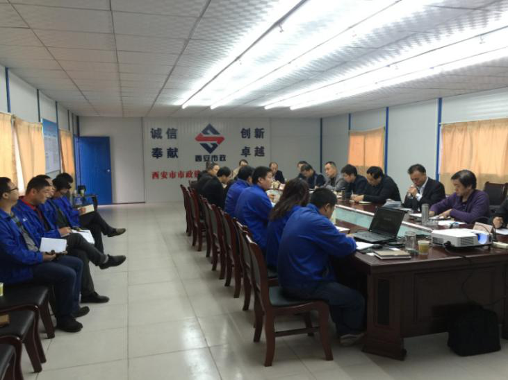西安市不朽情缘建设有限公司