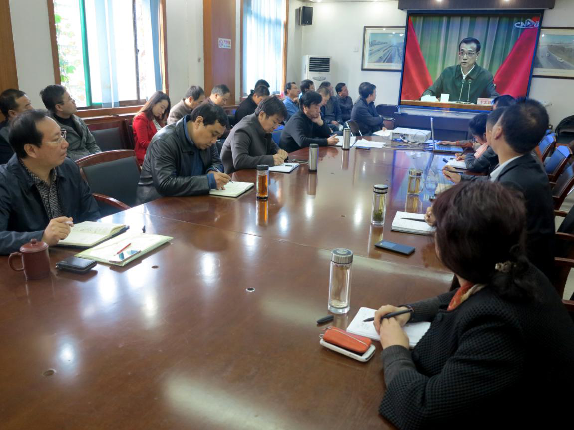 西安市不朽情缘建设(集团)有限公司