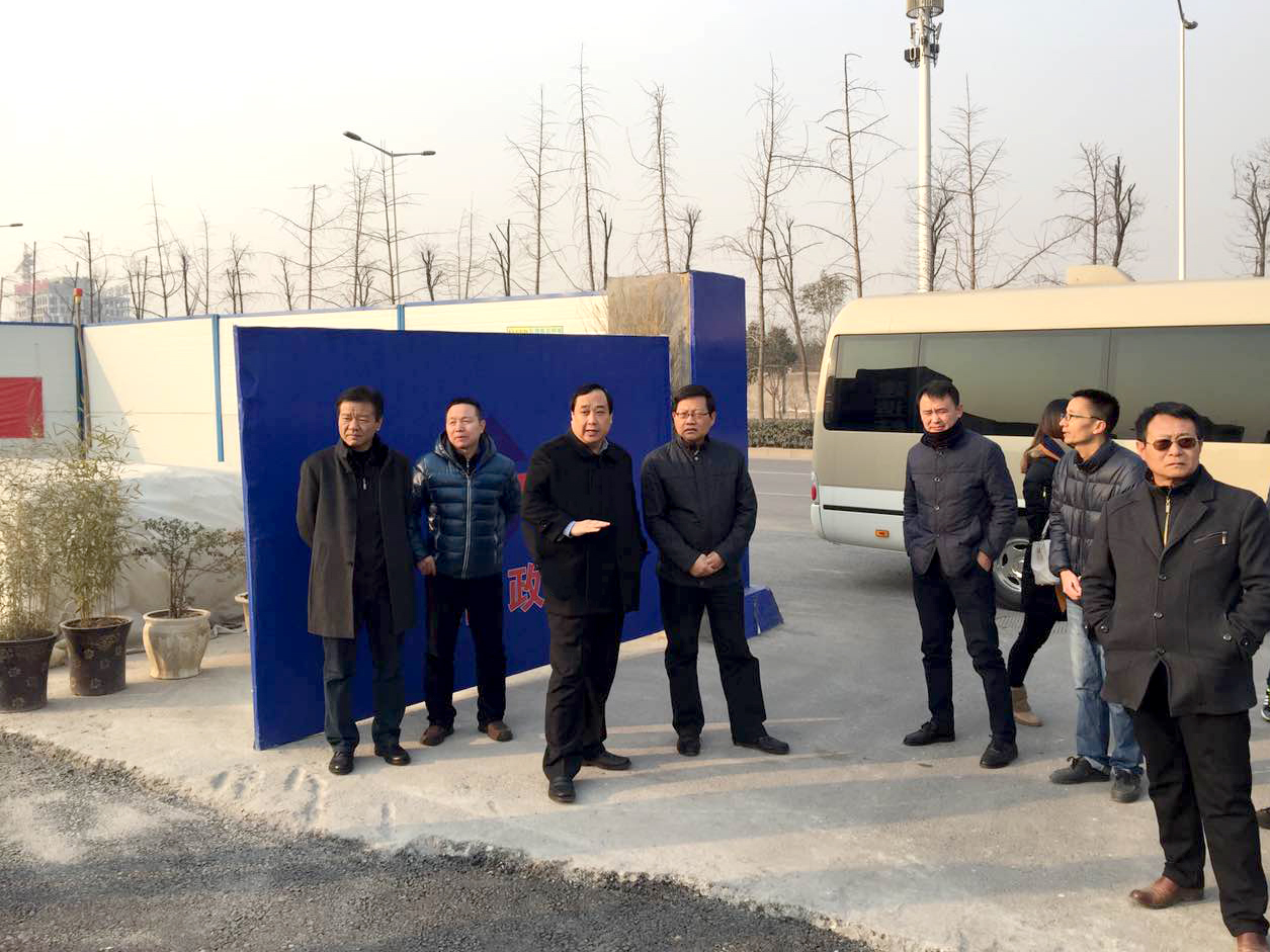 西安市不朽情缘建设(集团)有限公司