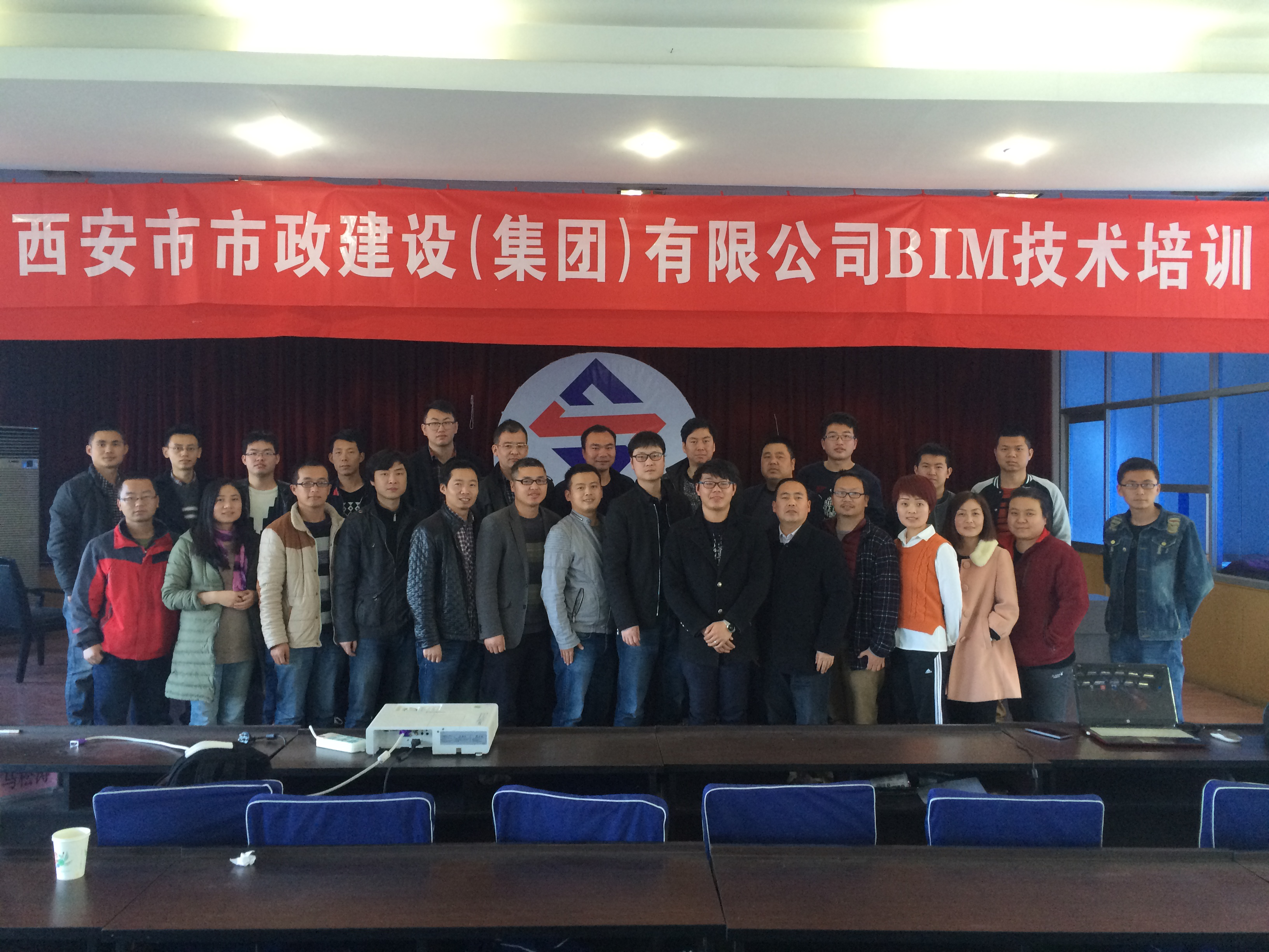 西安市不朽情缘建设(集团)有限公司