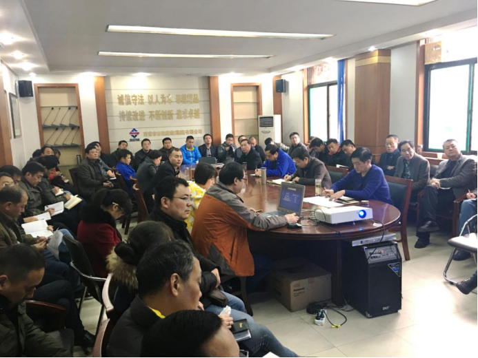 都会蹊径工程
