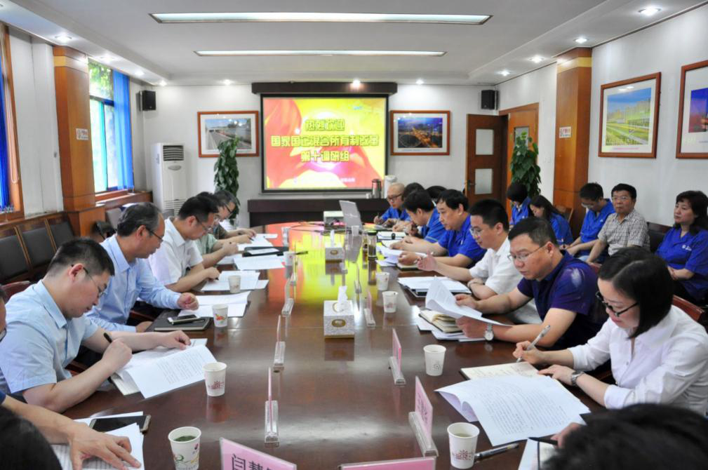 西安市不朽情缘建设(集团)有限公司