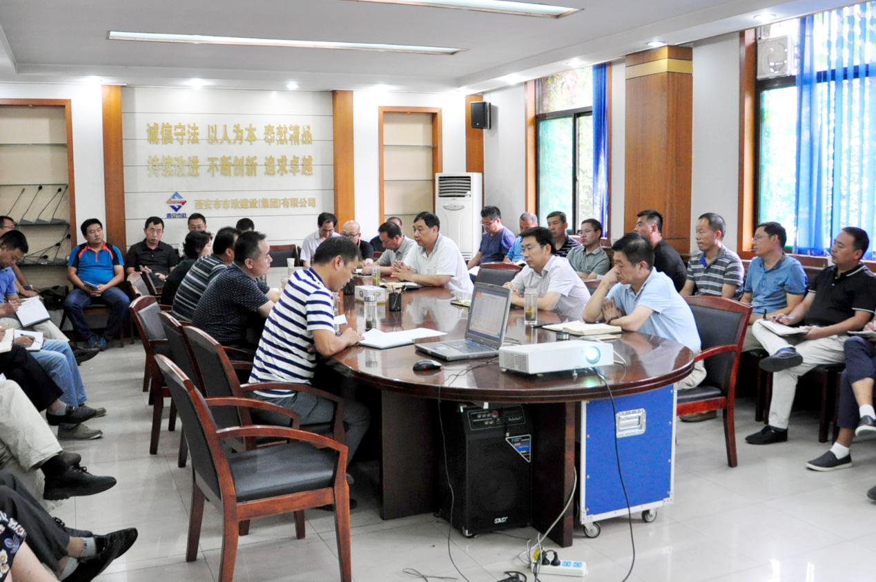 西安市不朽情缘建设有限公司