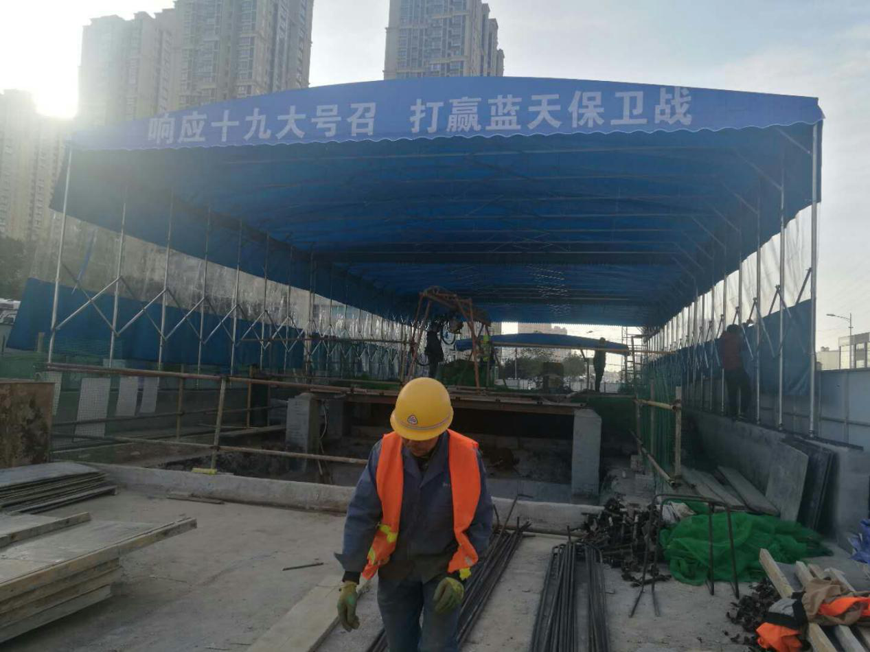 西安市不朽情缘建设有限公司