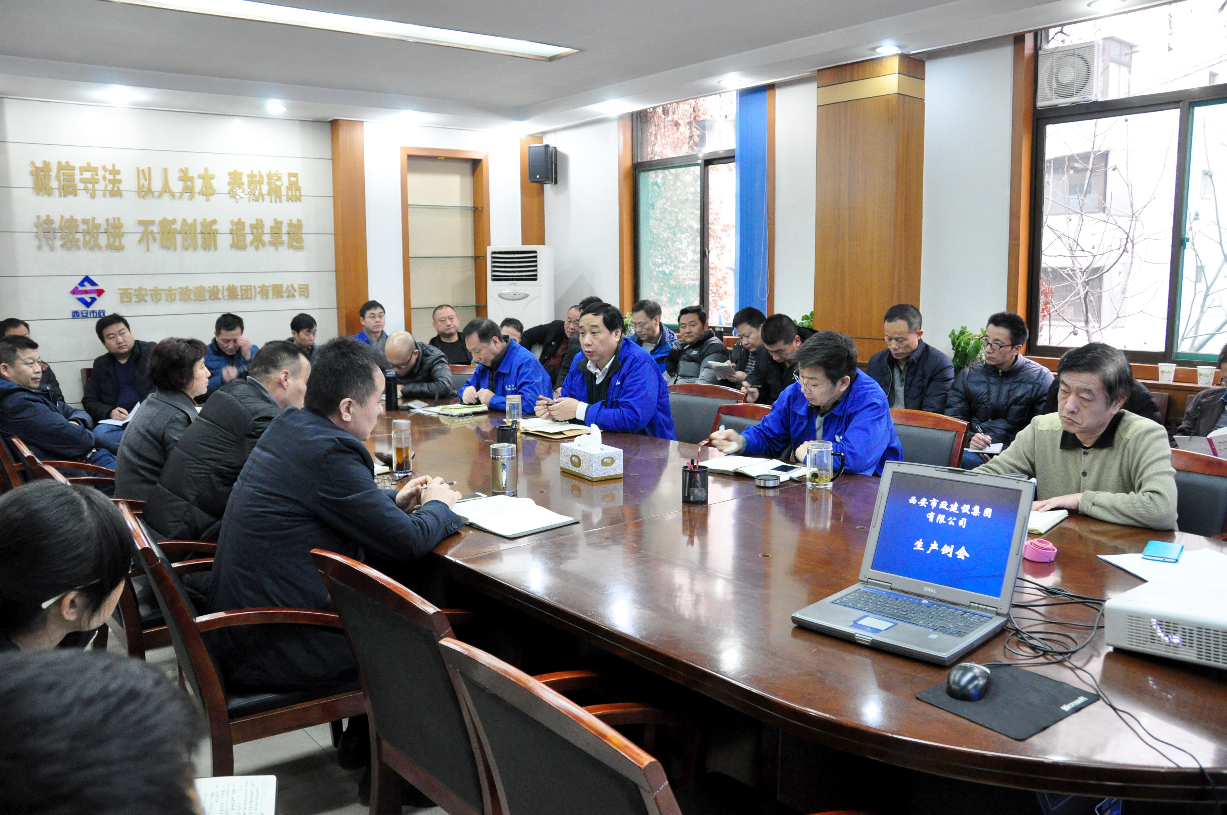 西安市不朽情缘建设(集团)有限公司
