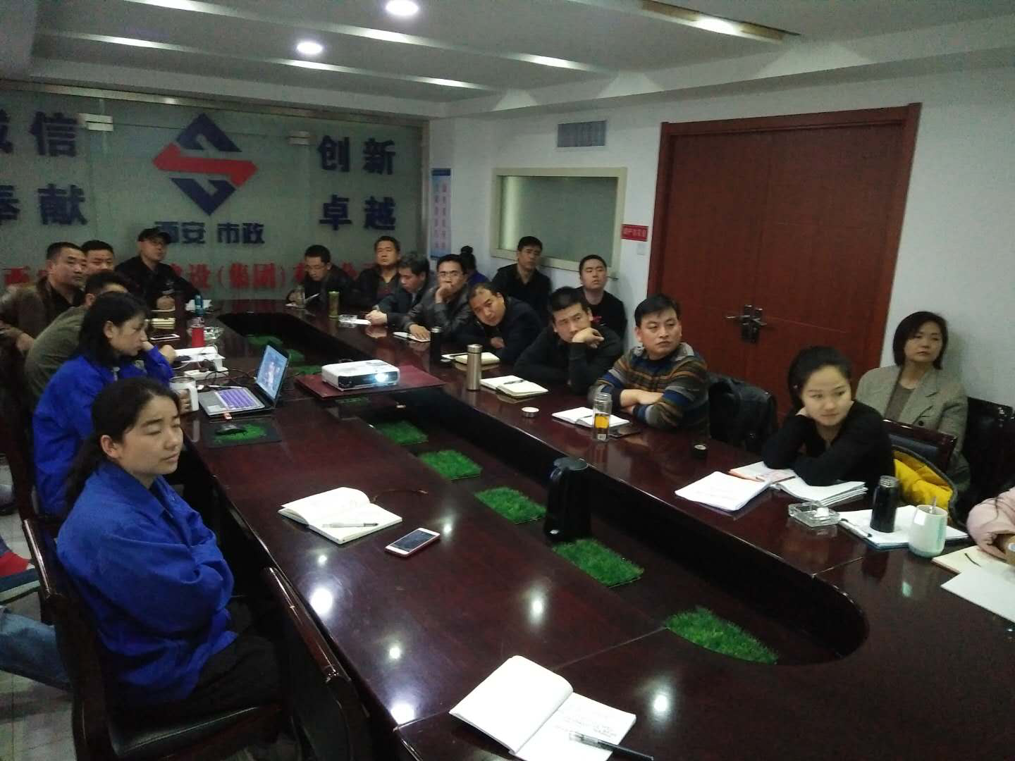 西安市不朽情缘建设有限公司