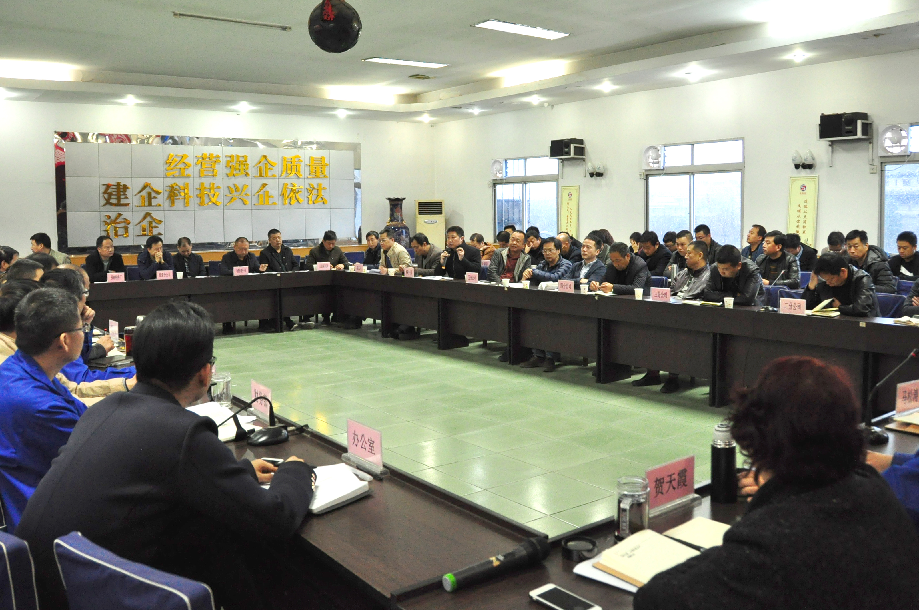 西安市不朽情缘建设有限公司