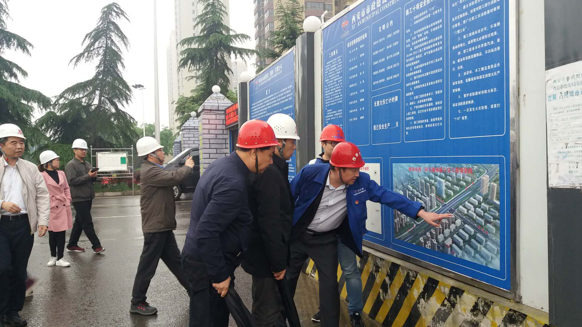 西安市不朽情缘建设有限公司