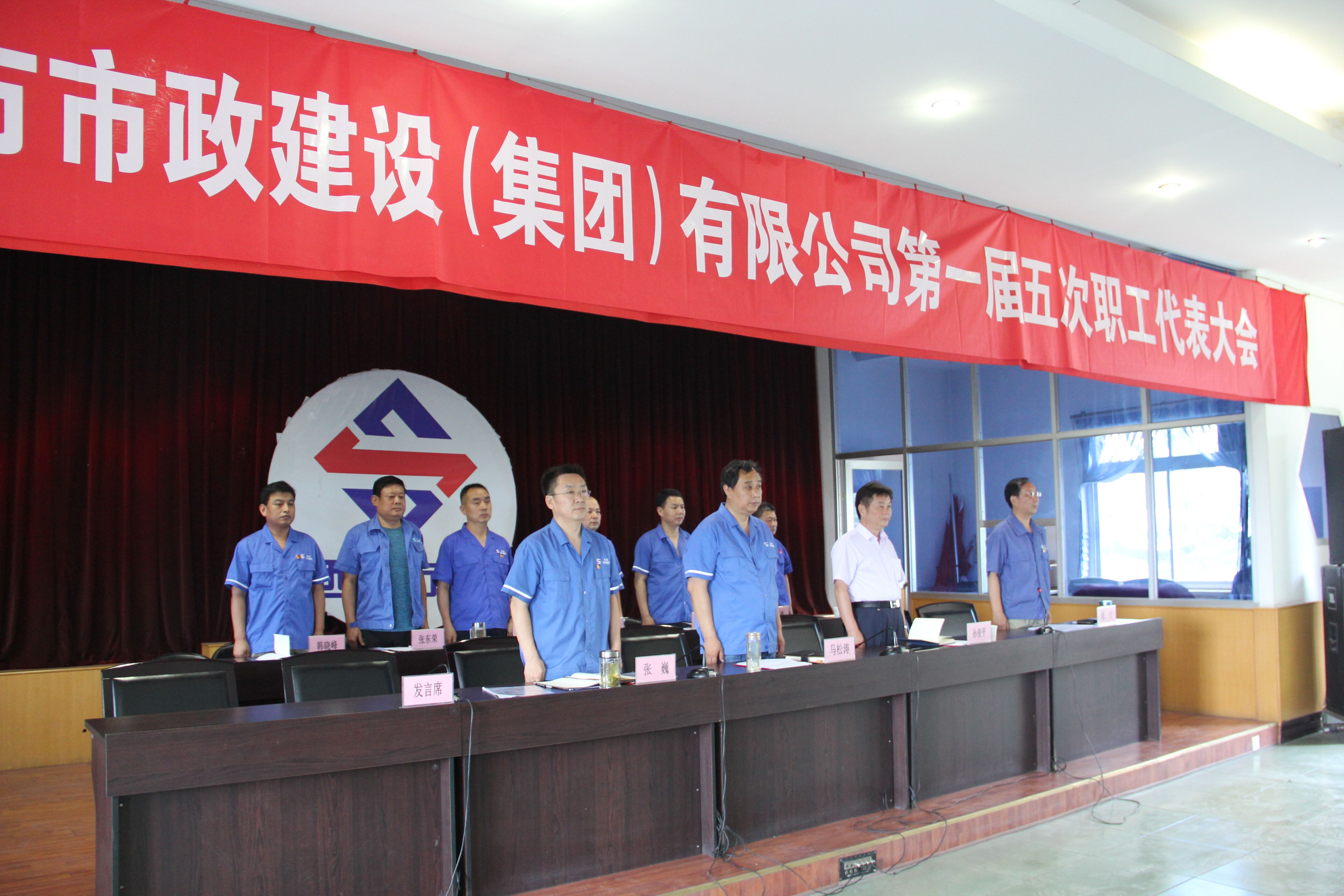 西安市不朽情缘建设有限公司