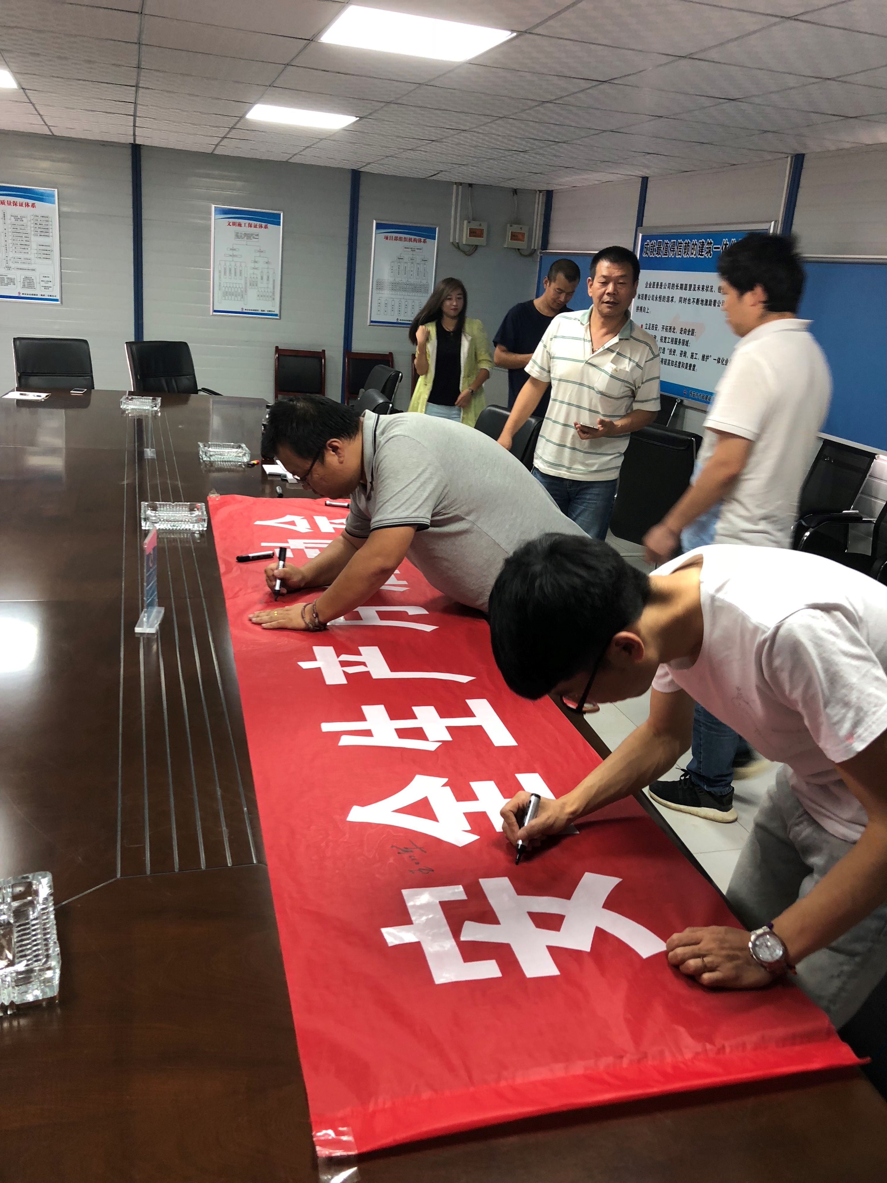 西安市不朽情缘建设有限公司