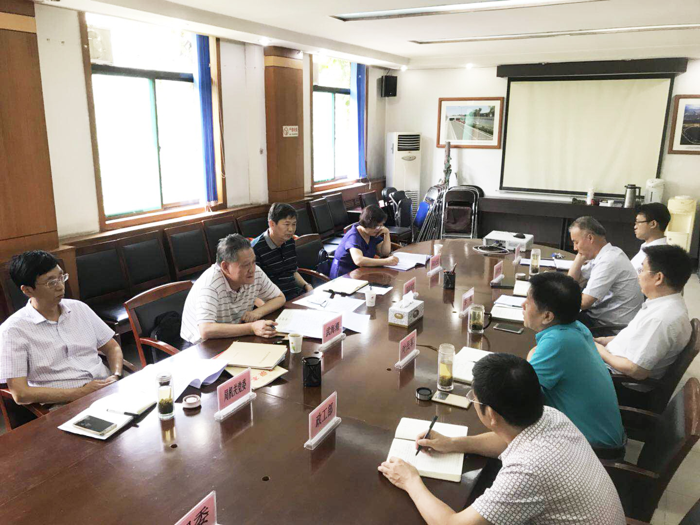西安市不朽情缘建设有限公司