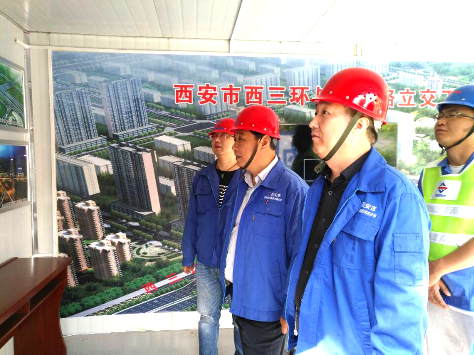 西安不朽情缘集团
