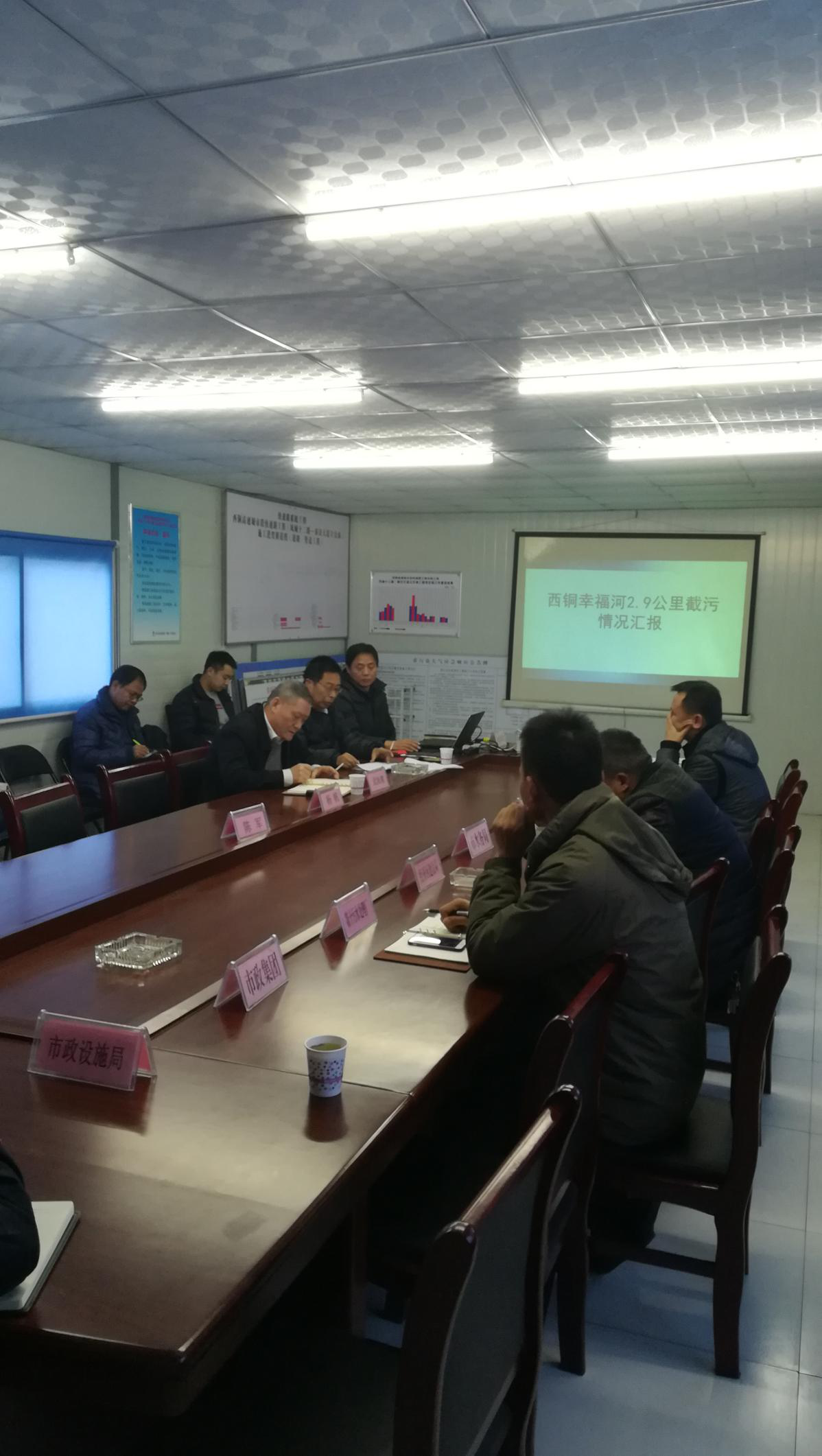 西安市不朽情缘建设有限公司