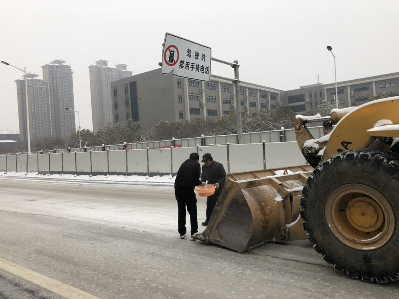 西安不朽情缘集团