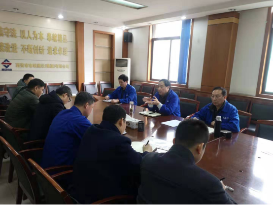 西安市不朽情缘建设有限公司