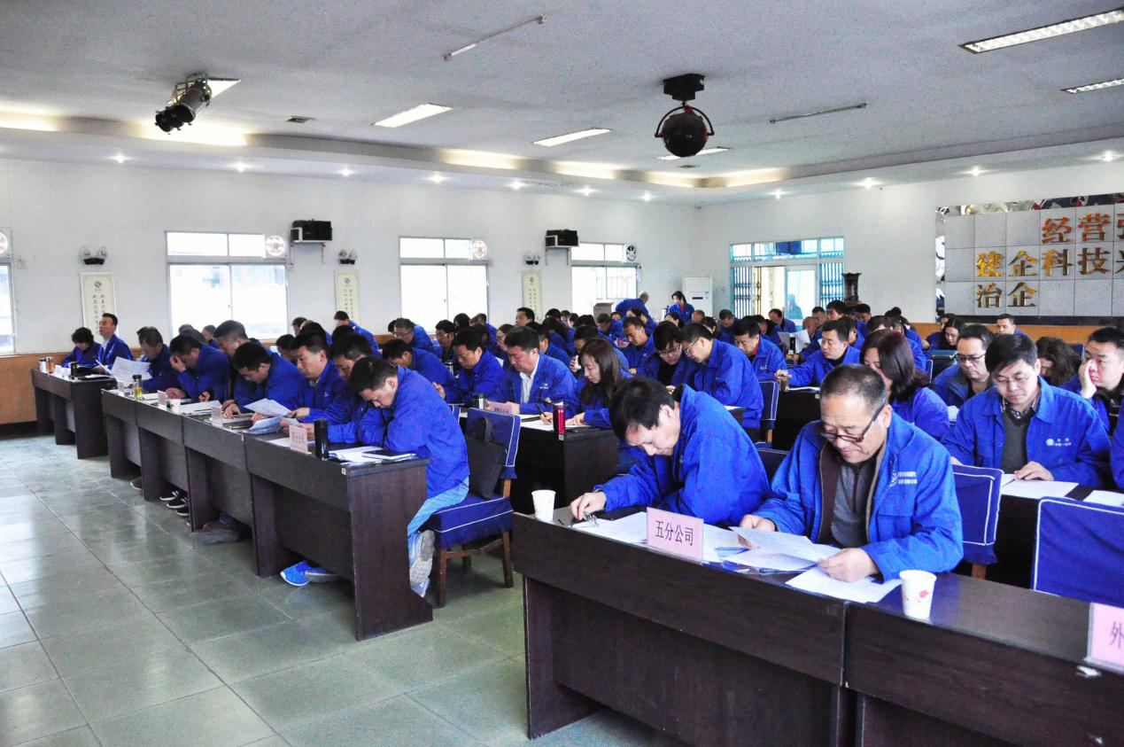 西安市不朽情缘建设有限公司