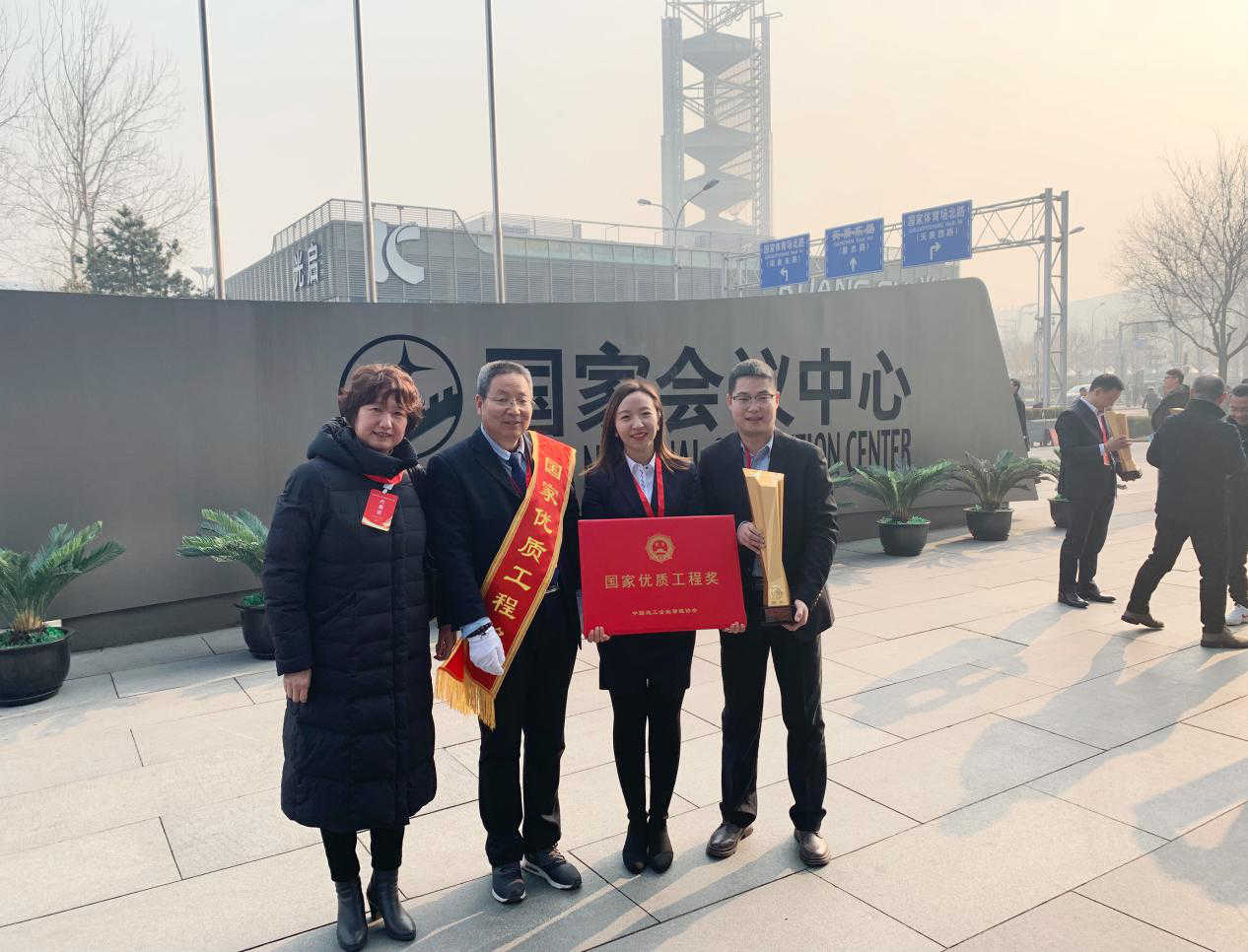 西安市不朽情缘建设有限公司