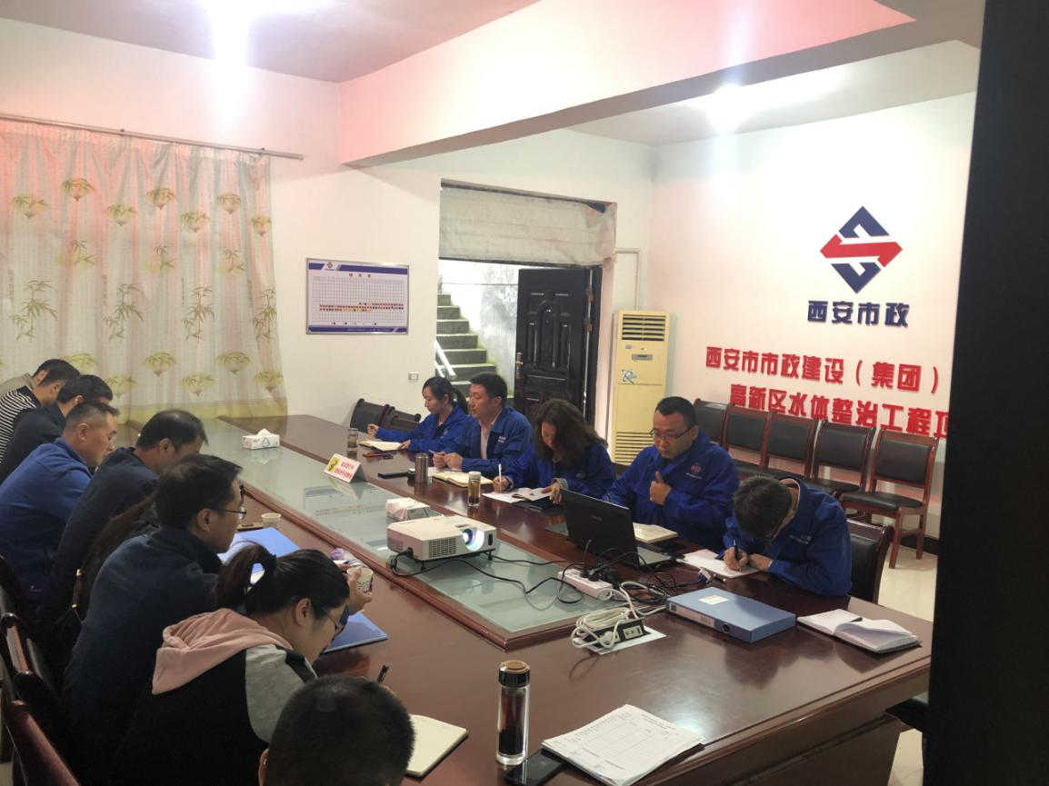 西安市不朽情缘建设有限公司