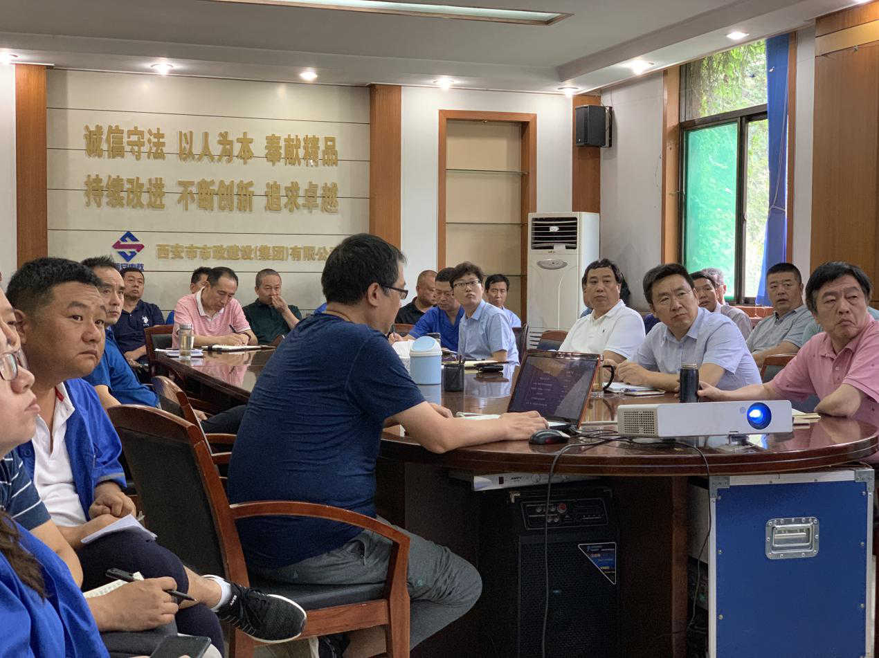西安市不朽情缘建设有限公司