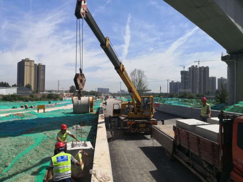 西安市不朽情缘建设(集团)有限公司