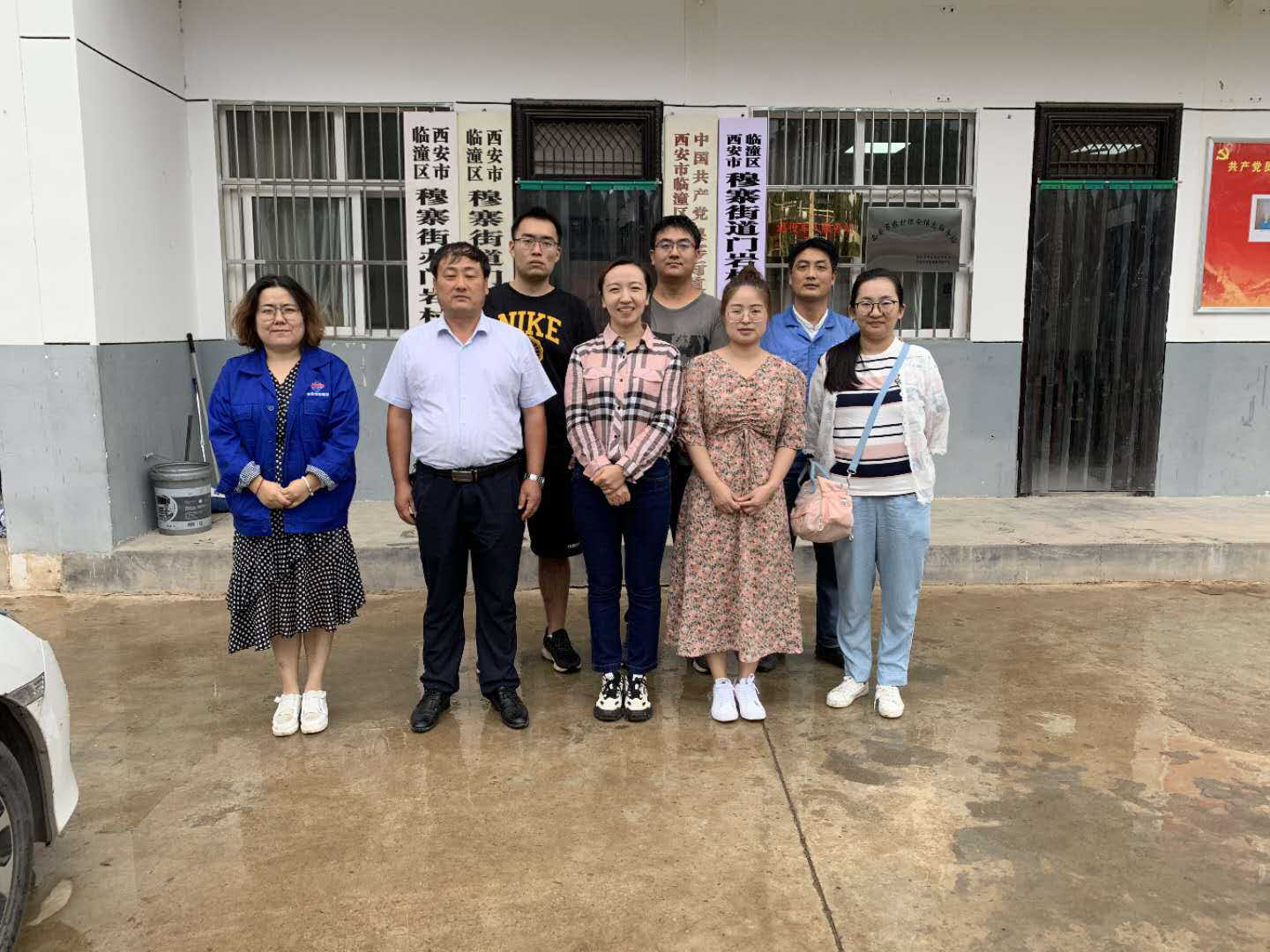 西安市不朽情缘建设(集团)有限公司