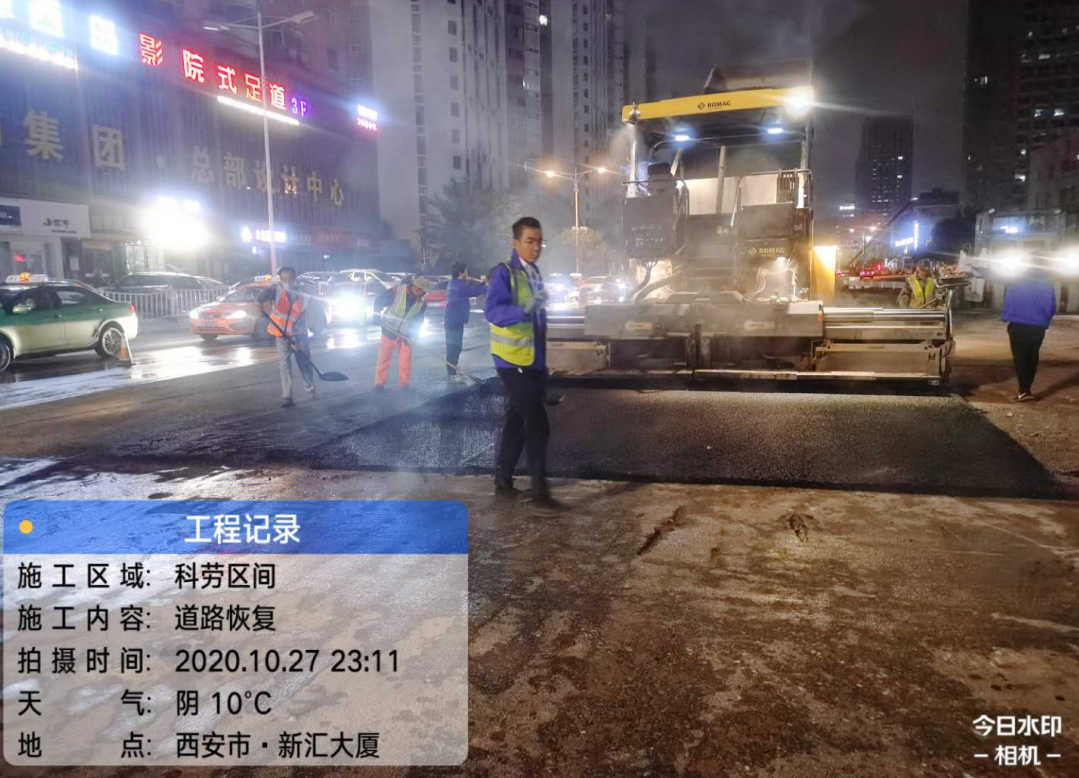 不朽情缘建设