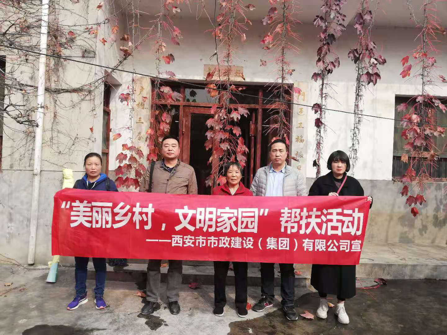 不朽情缘
