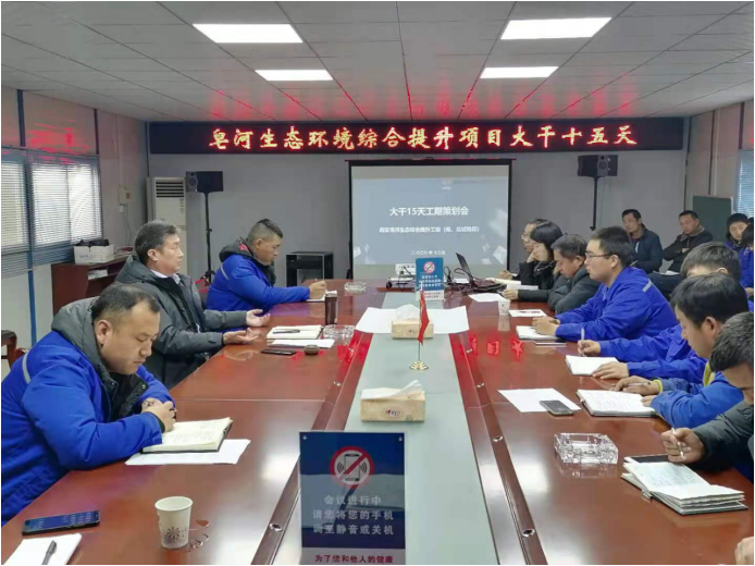 西安不朽情缘