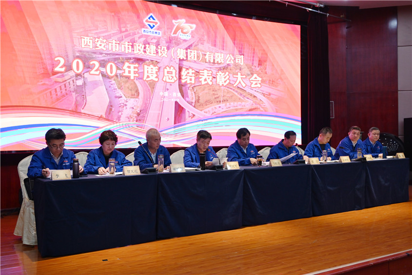 2总结表扬会（1）.jpg