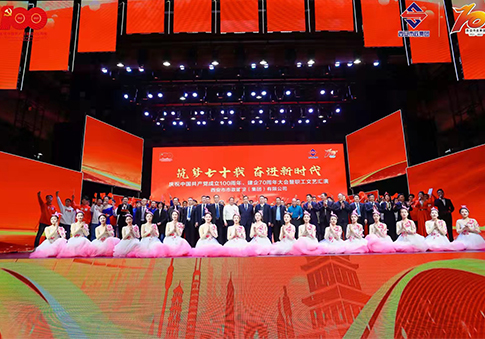 不朽情缘_官方网站