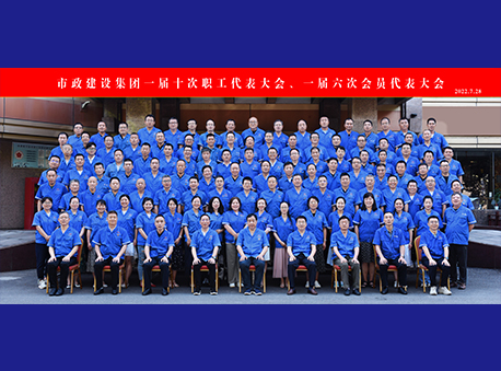 不朽情缘_官方网站